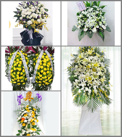 福建泉州晋江市英林镇港塔村白事花篮预定